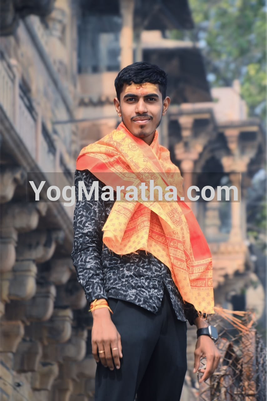 Maratha Marriage Profile
