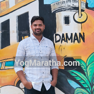 Maratha Marriage Profile