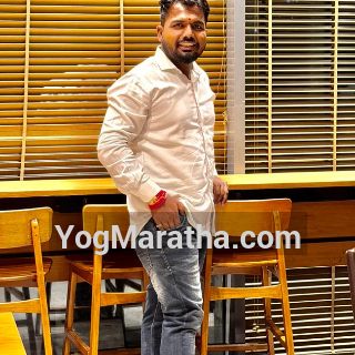 Maratha Marriage Profile
