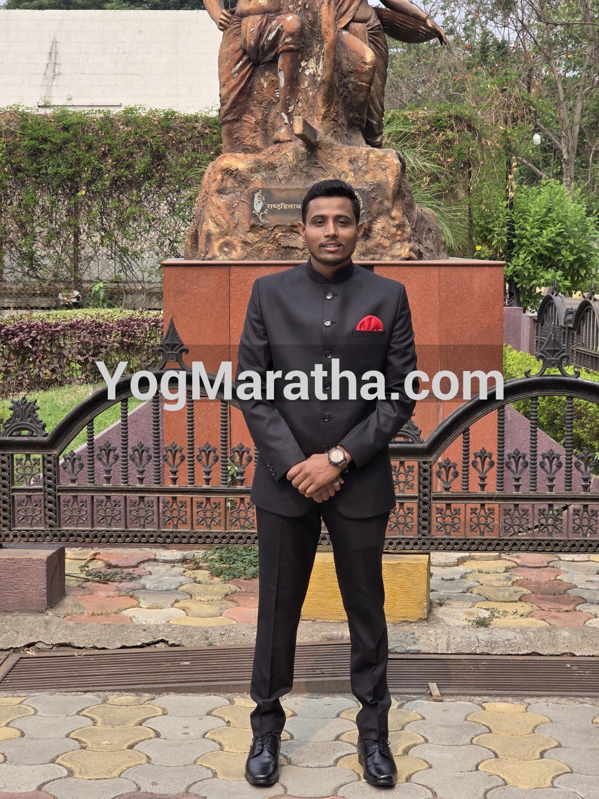 Yog Maratha Vadhu Var