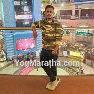 Maratha Marriage Profile