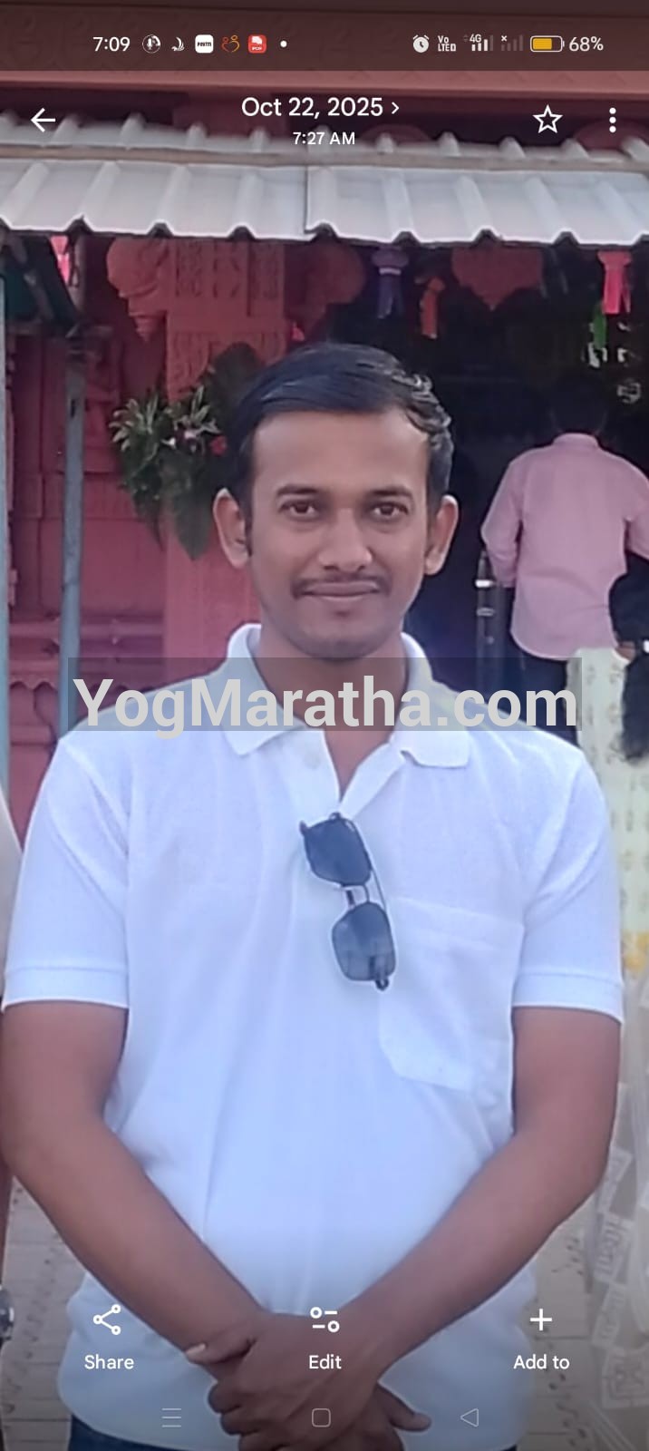 Yog Maratha Vadhu Var