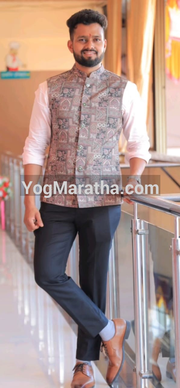 Maratha Marriage Profile