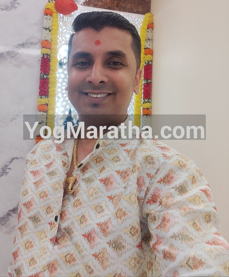 Maratha Marriage Profile
