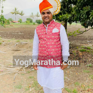 Maratha Marriage Profile