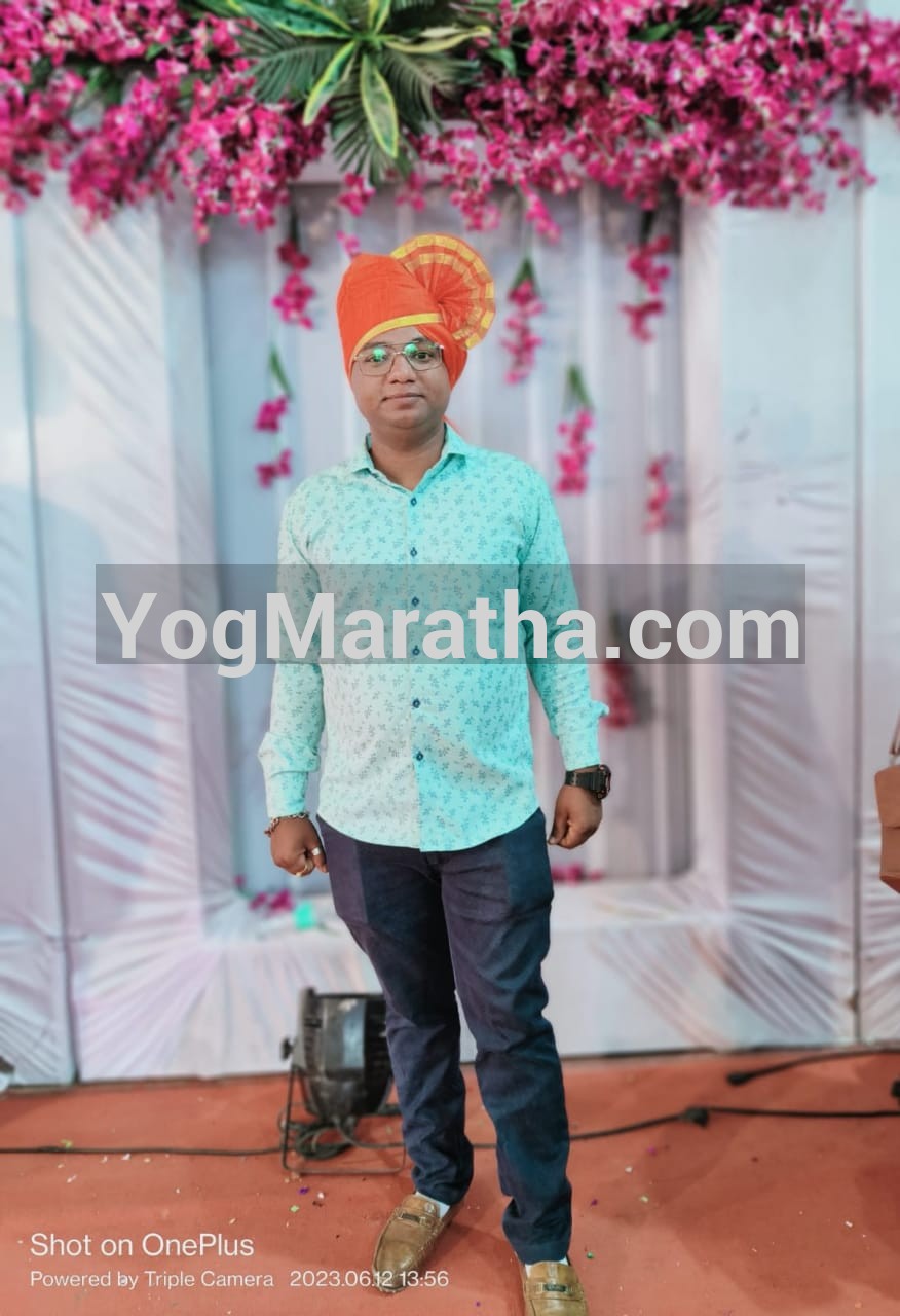 Maratha Marriage Profile