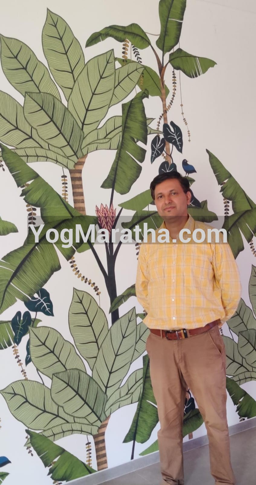 Yog Maratha Vadhu Var