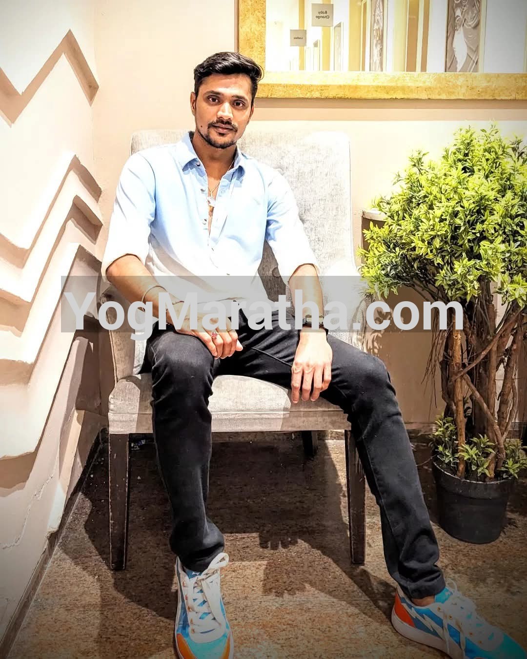 Maratha Marriage Profile