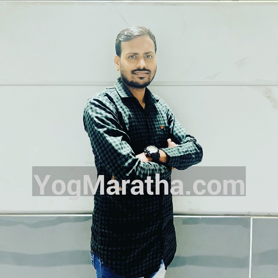 Maratha Marriage Profile
