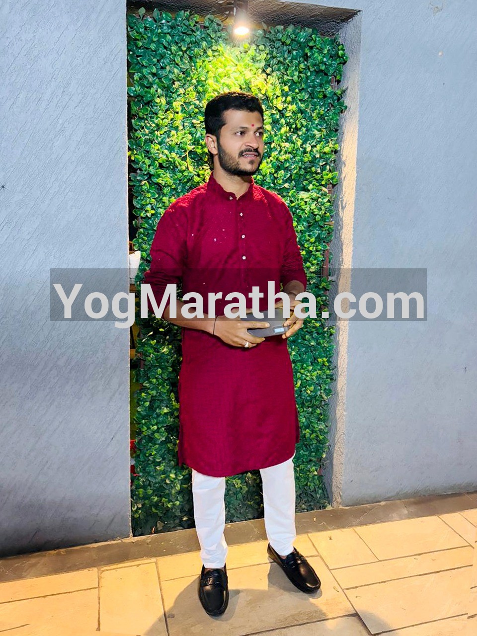 Yog Maratha Vadhu Var