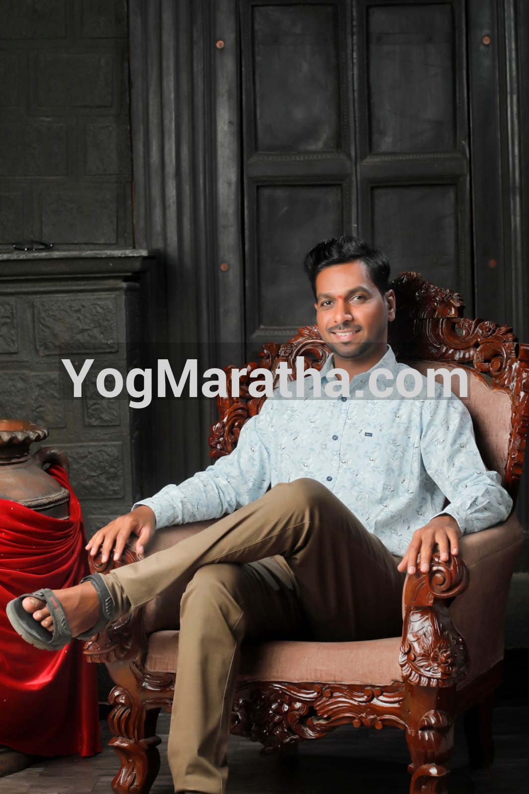 Yog Maratha Vadhu Var