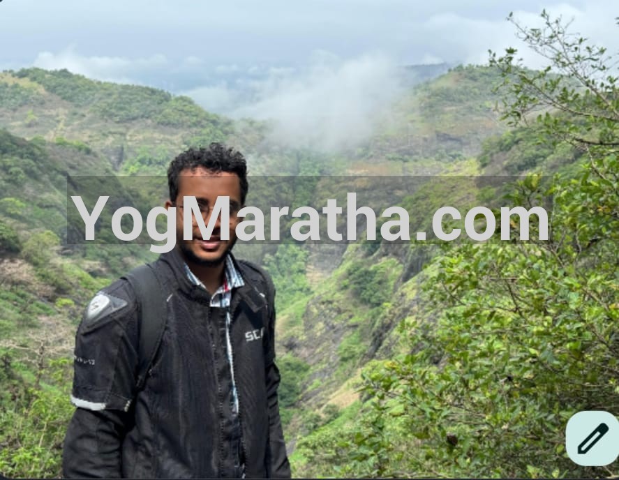 Maratha Marriage Profile