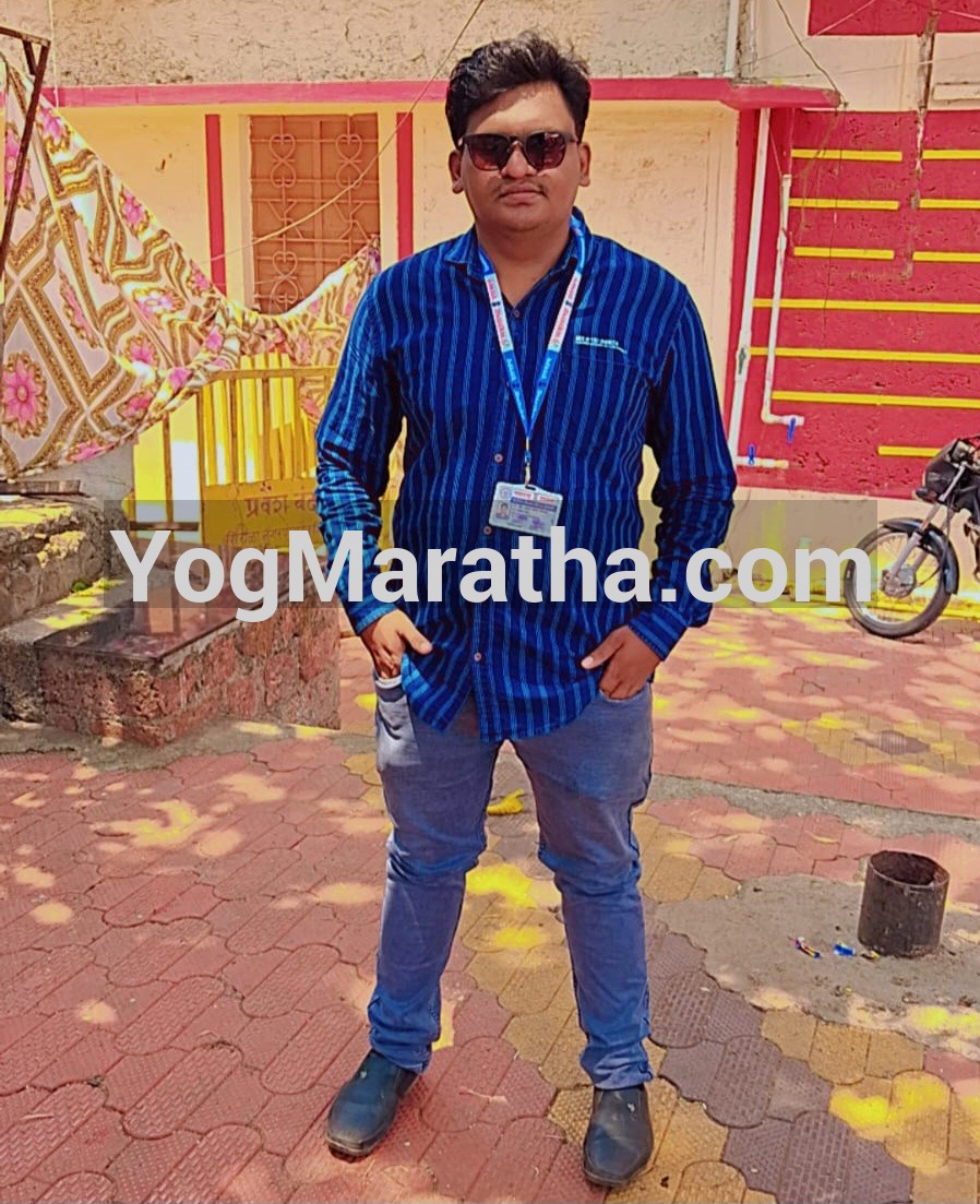 Yog Maratha Vadhu Var