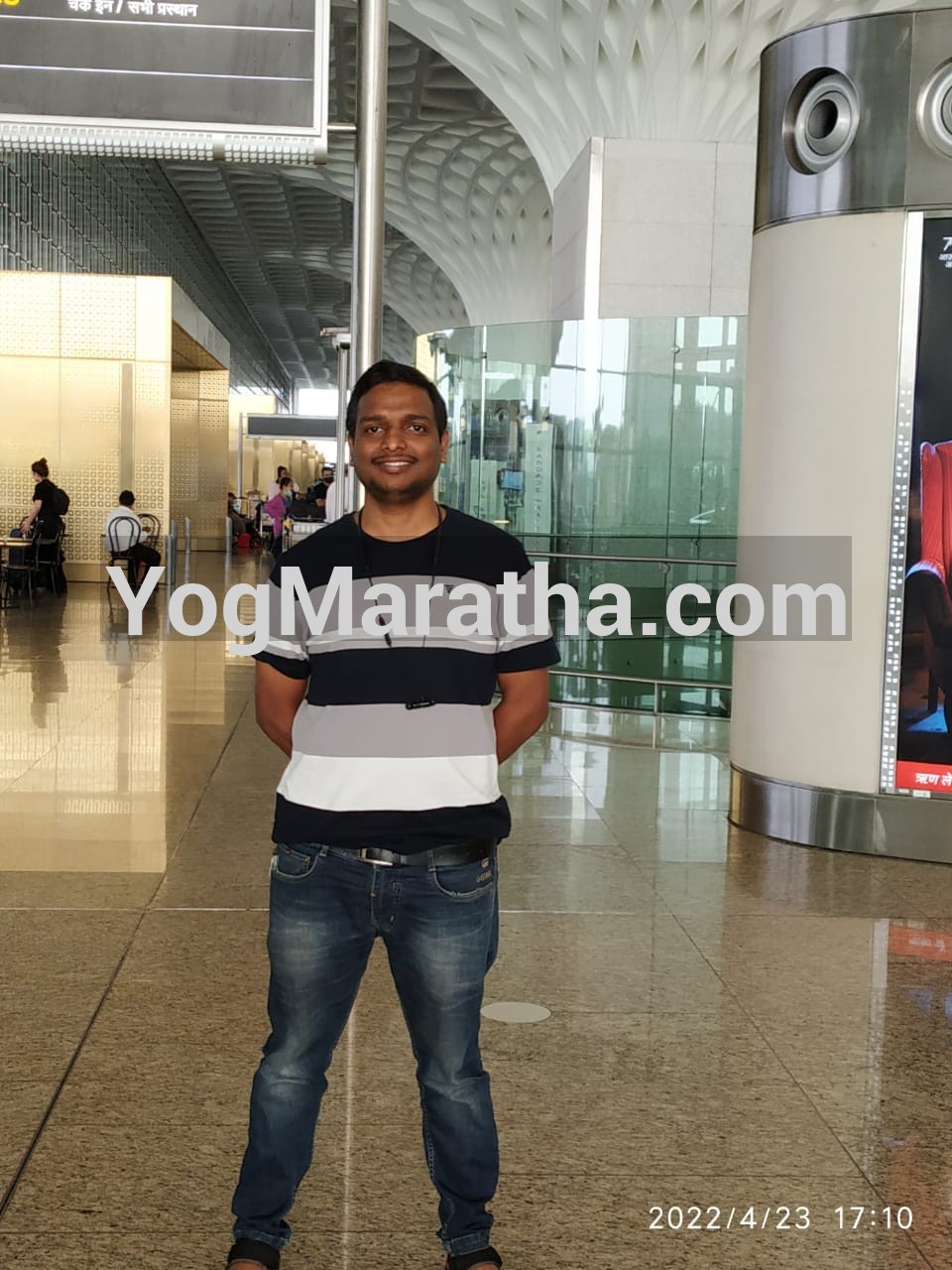 Yog Maratha Vadhu Var