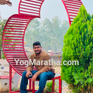 Maratha Marriage Profile