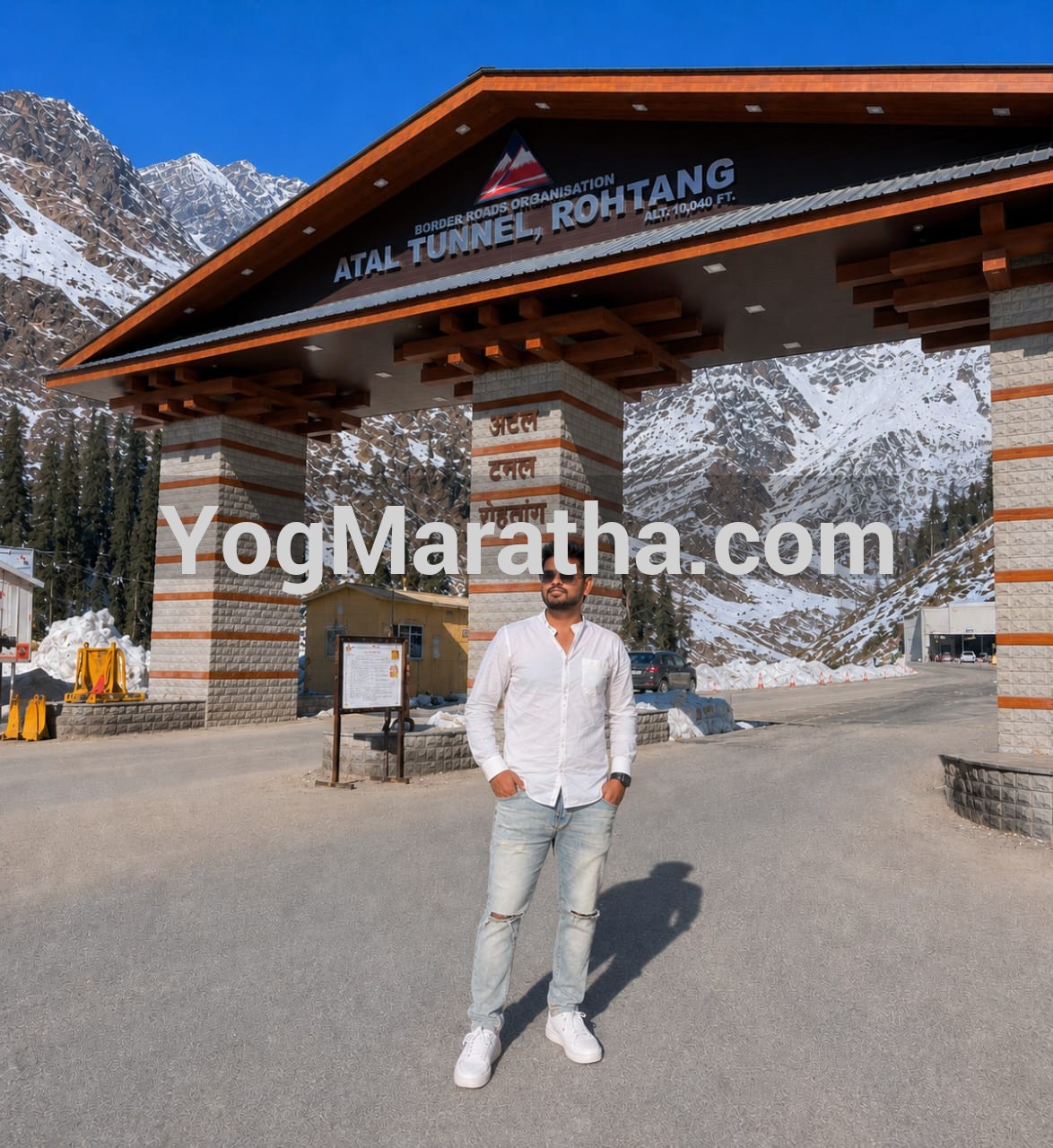 Yog Maratha Vadhu Var