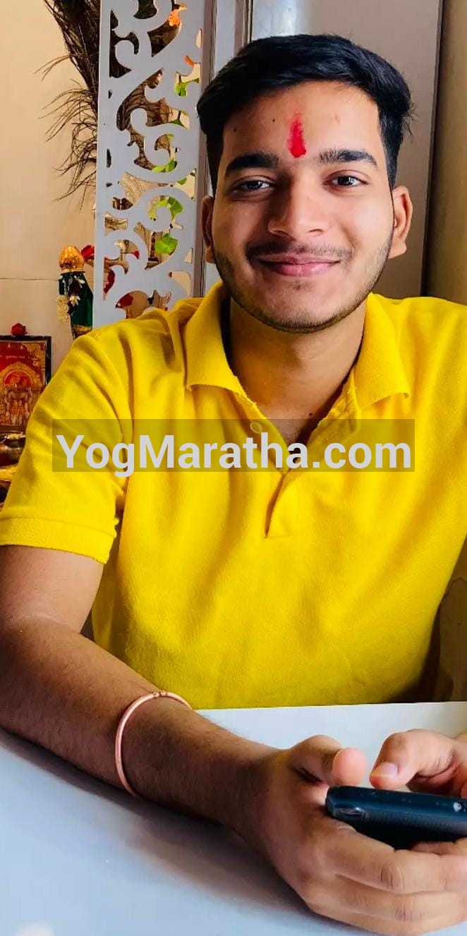 Maratha Marriage Profile