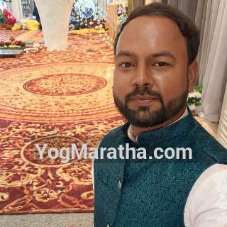 Maratha Marriage Profile