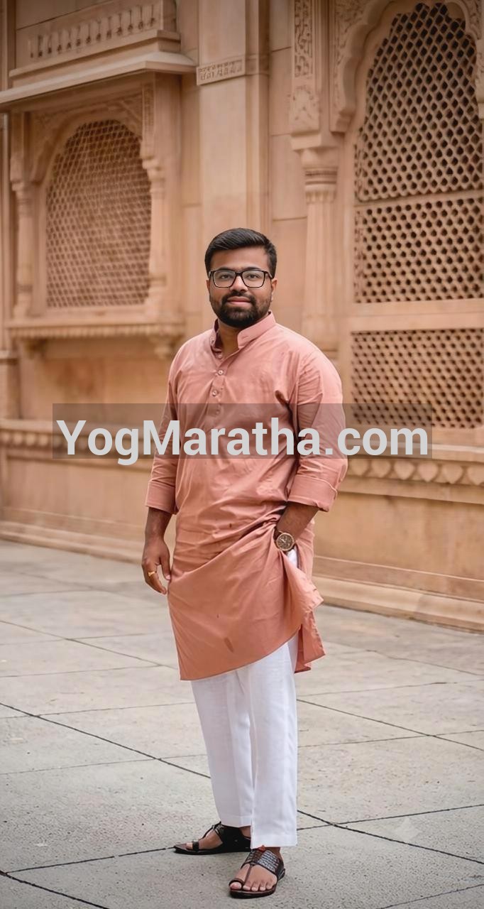 Maratha Marriage Profile