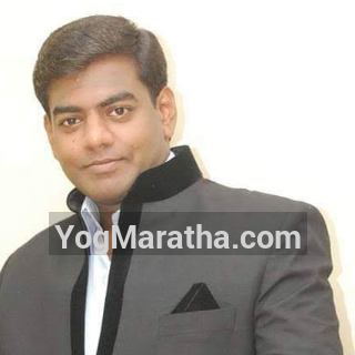 Maratha Marriage Profile