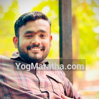 Maratha Marriage Profile