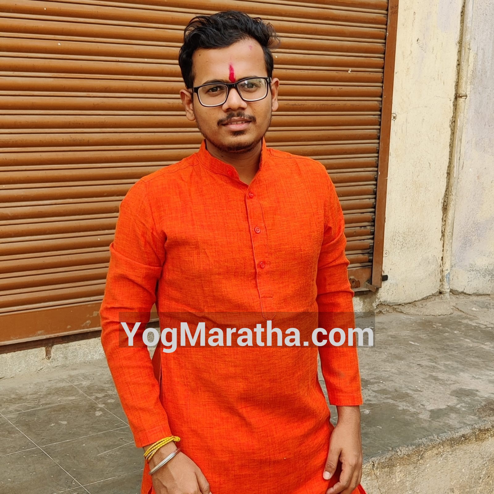 Maratha Marriage Profile