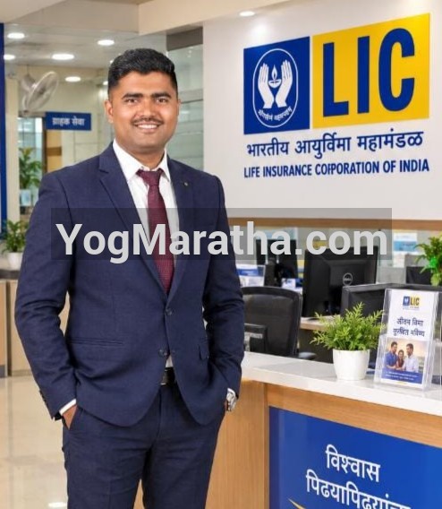 Yog Maratha Vadhu Var