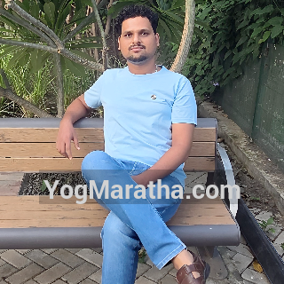 Maratha Marriage Profile