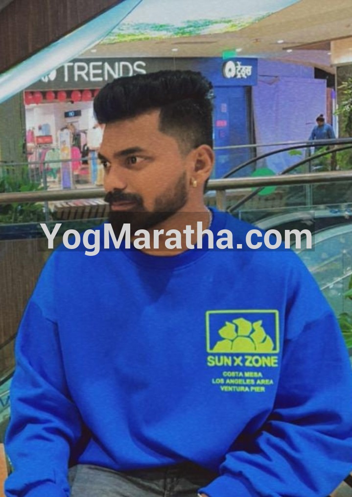 Maratha Marriage Profile