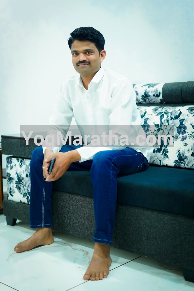 Maratha Marriage Profile