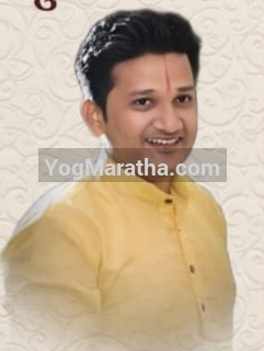 Yog Maratha Vadhu Var