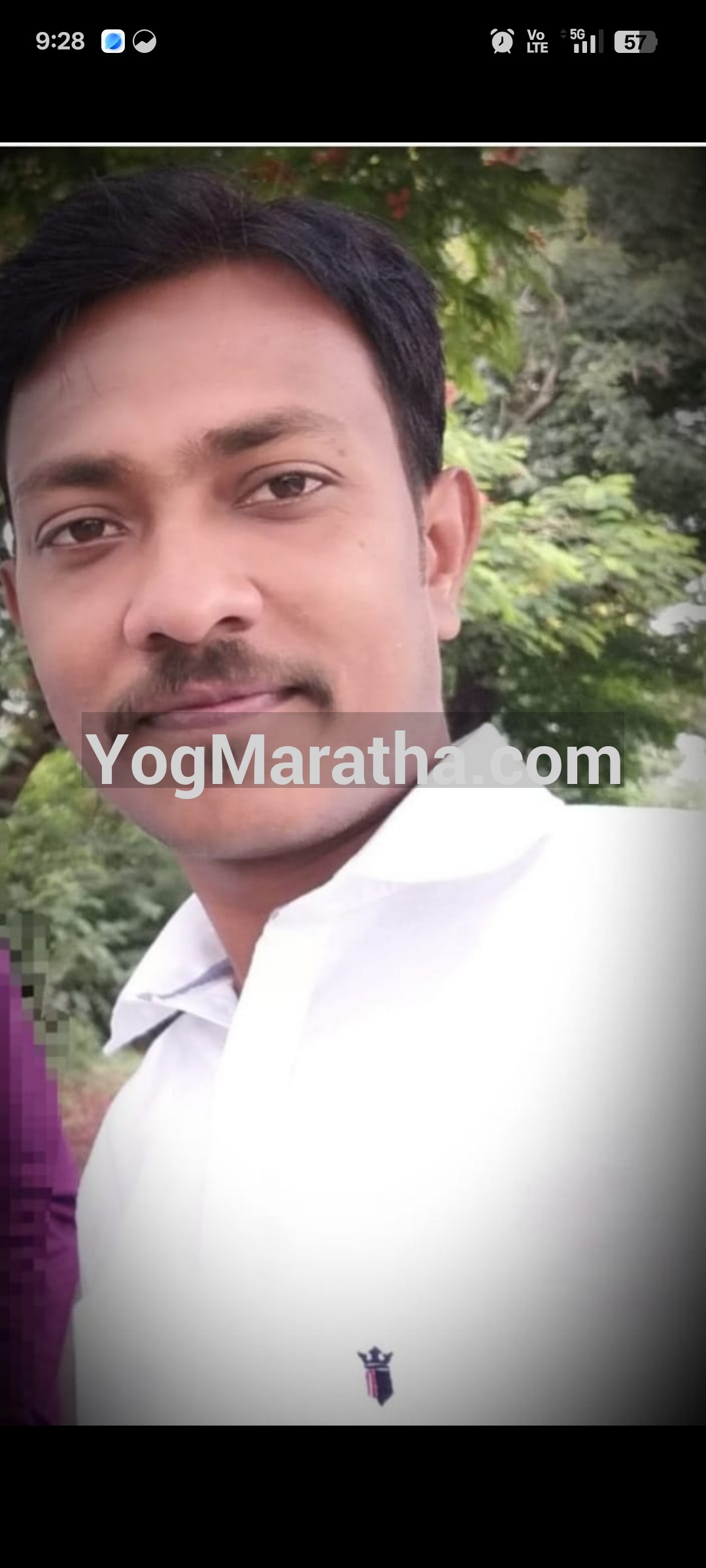 Maratha Marriage Profile
