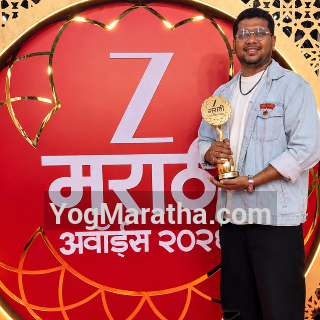 Yog Maratha Vadhu Var
