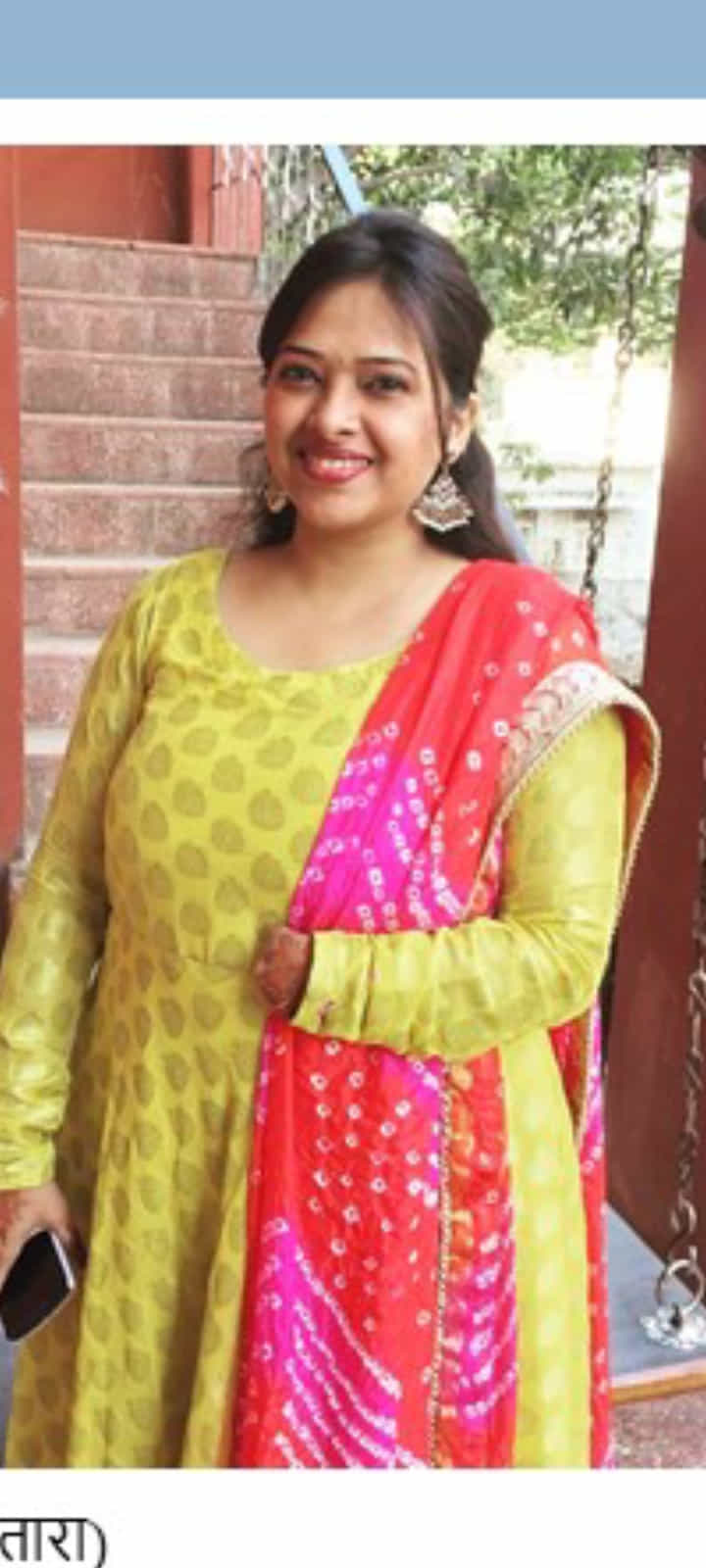 96 Kuli Maratha Profile