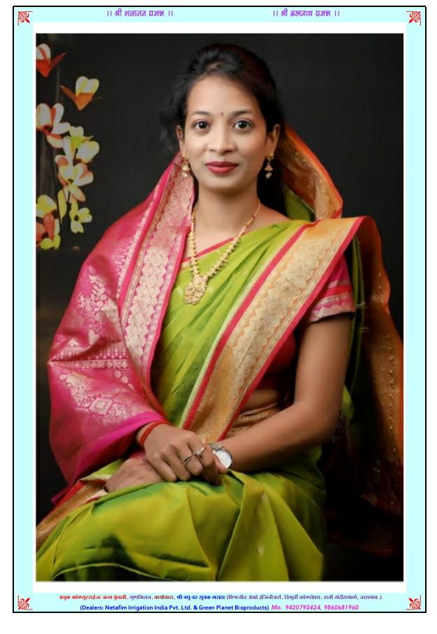 96 Kuli Maratha Profile