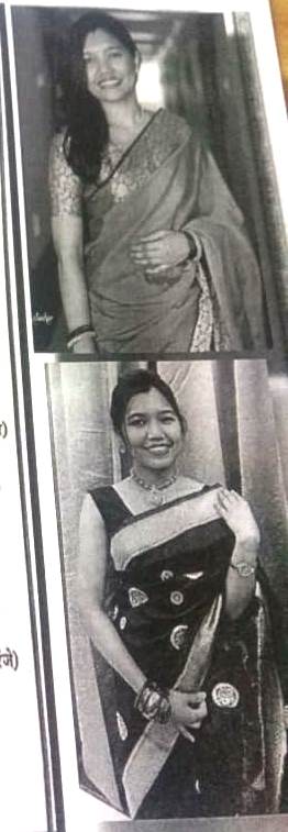 96 Kuli Maratha Profile