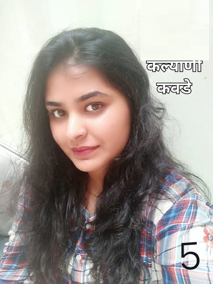 96 Kuli Maratha Profile