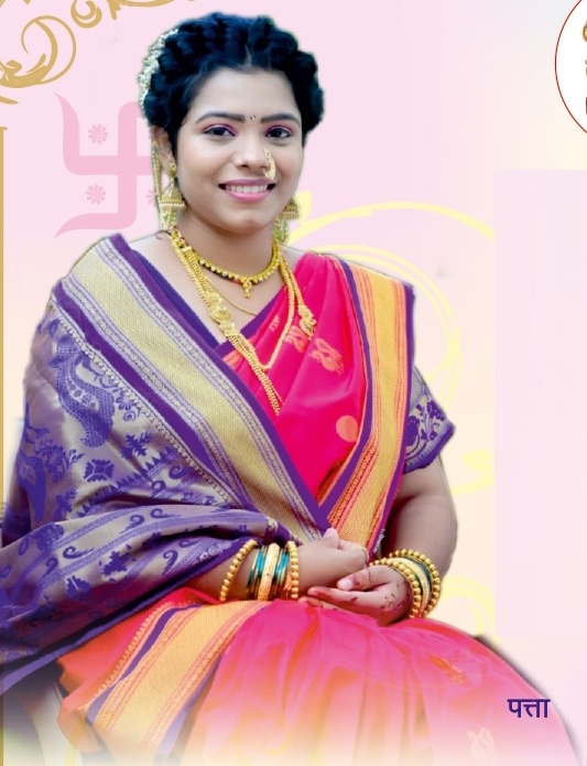 96 Kuli Maratha Profile