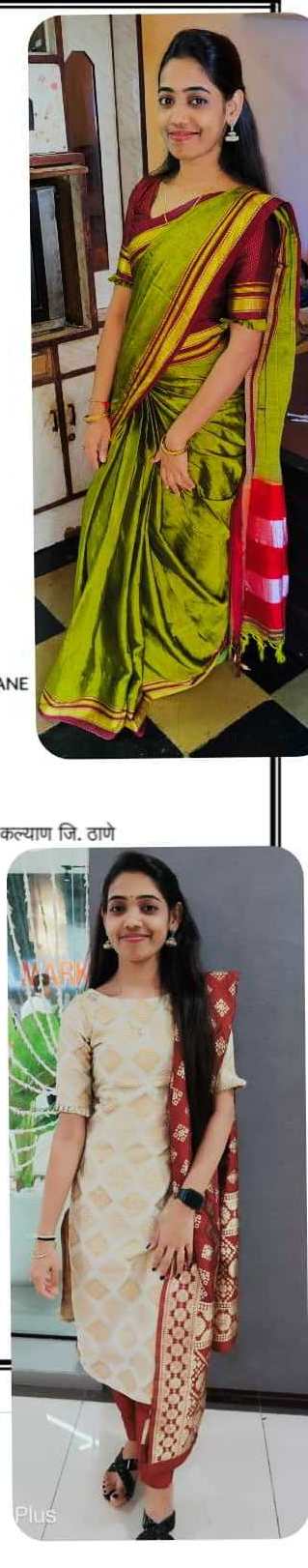 96 Kuli Maratha Profile