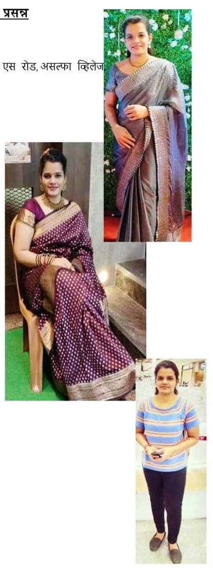 96 Kuli Maratha Profile