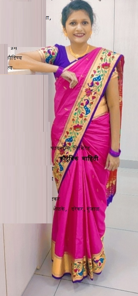 96 Kuli Maratha Profile