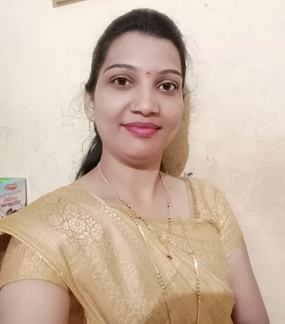 Yog Maratha Vadhu Var