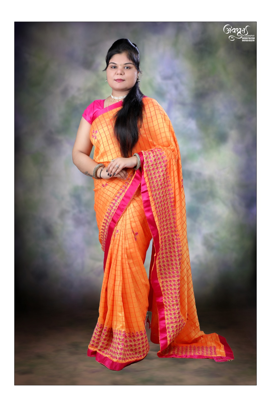 Yog Maratha Vadhu Var