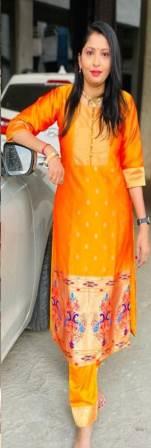 Maratha Marriage Profile Photo