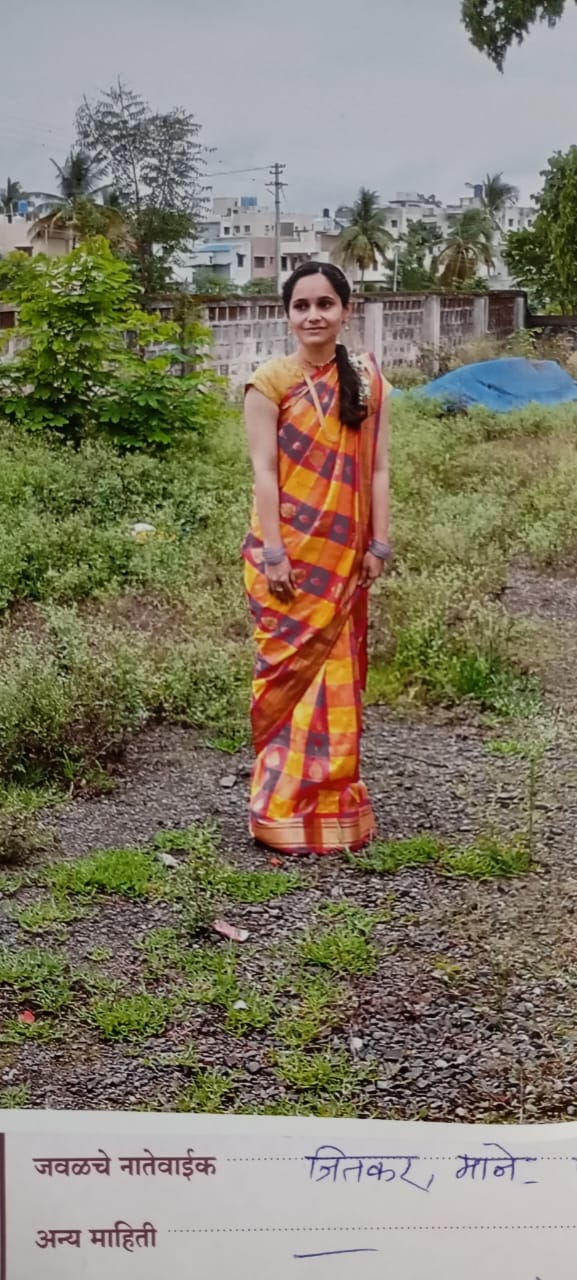 Yog Maratha Vadhu Var