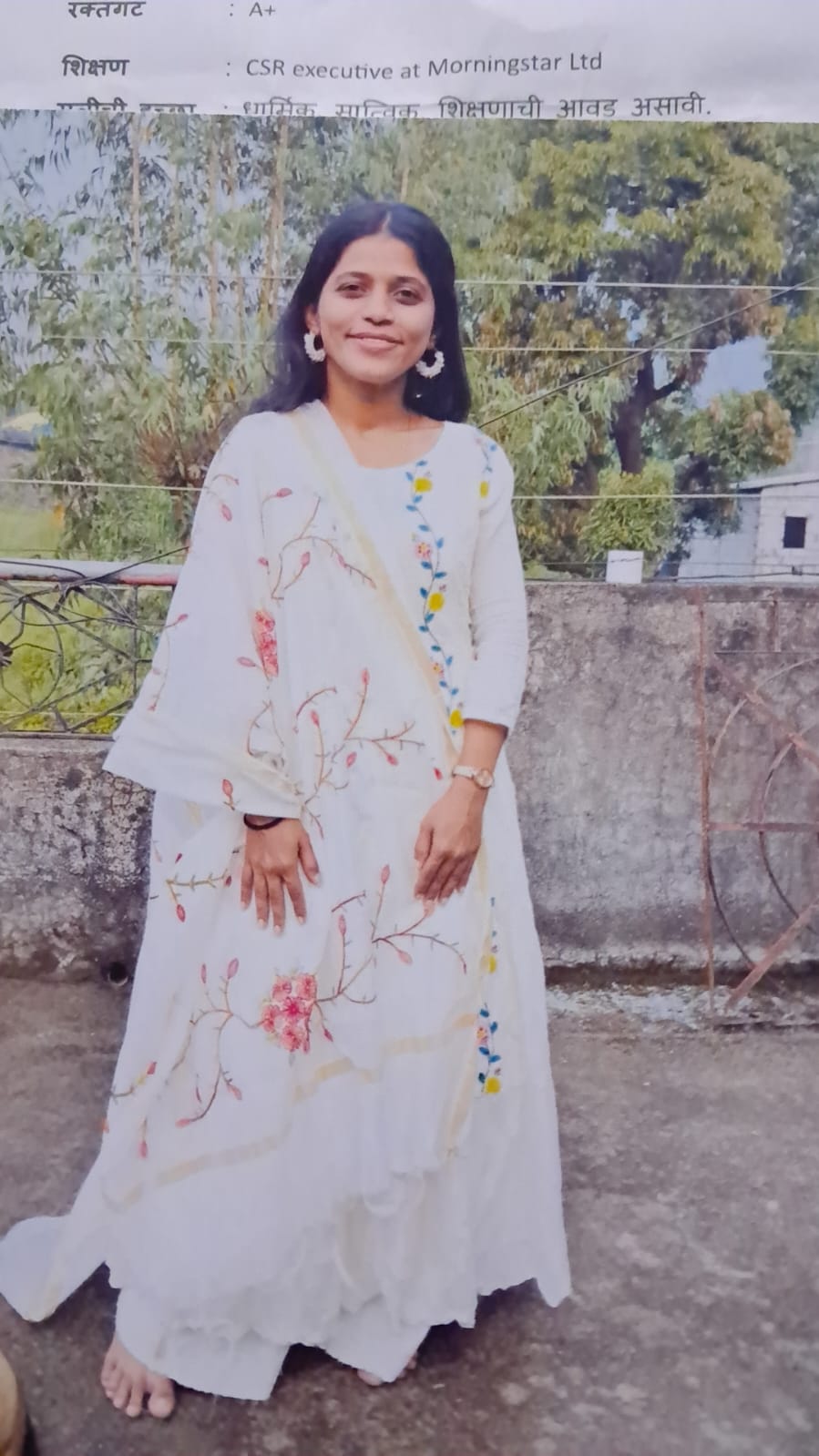 Maratha Marriage Profile Photo