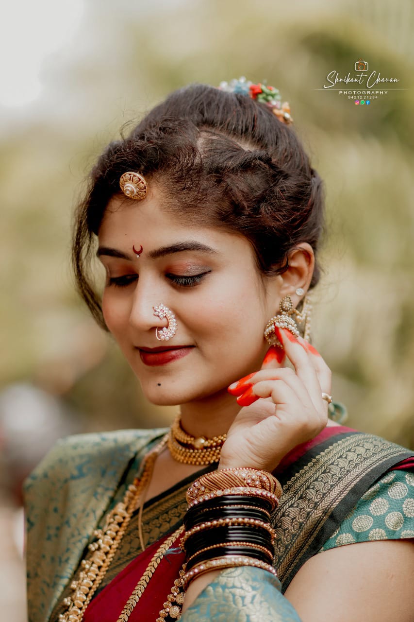 Maratha Marriage Profile