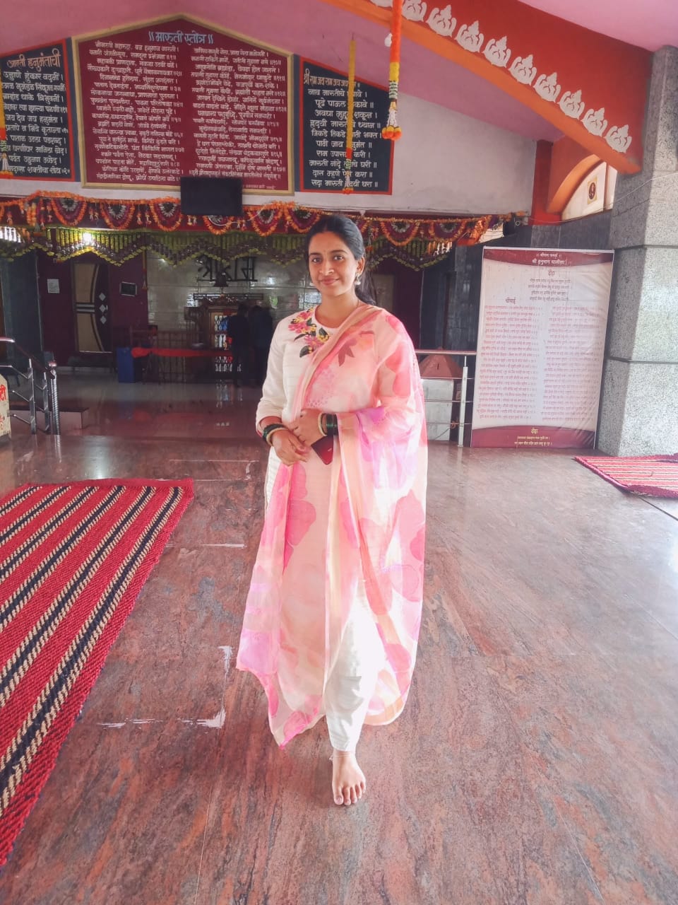 Maratha Marriage Profile Photo