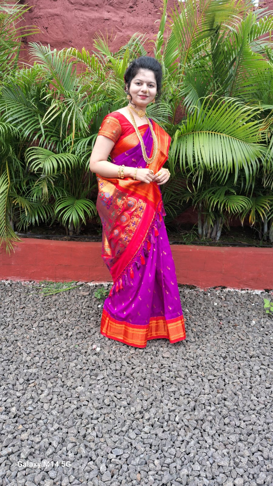 Maratha Marriage Profile