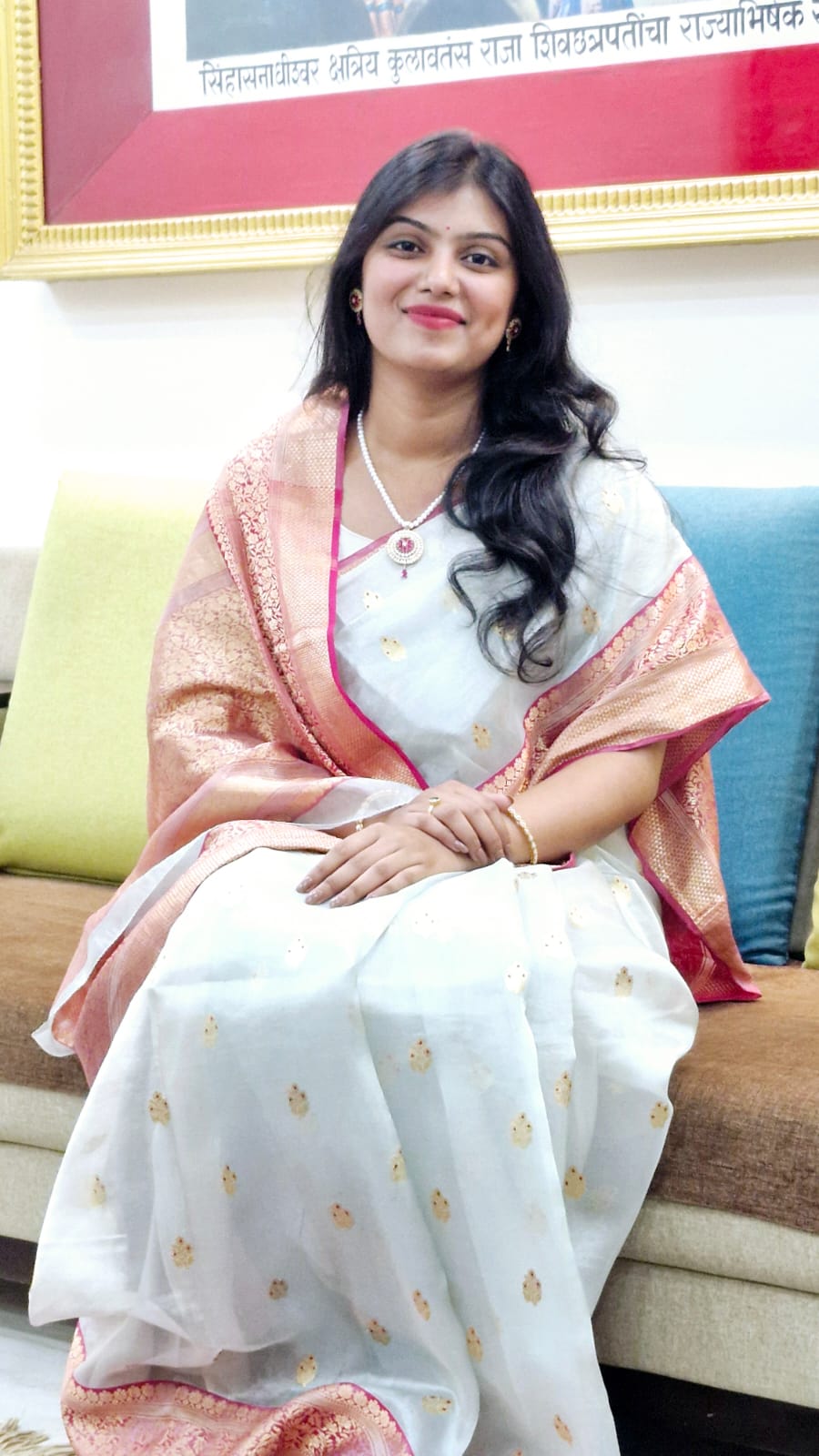 Maratha Marriage Profile